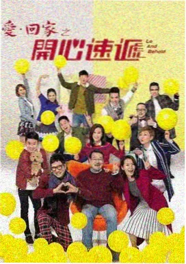 系统阅读法的结构拆解示意图